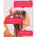 GrandeHAIR Scalp Massager