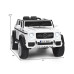 12V Licensed Mercedes-Benz Kids Ride On Car-White