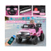 12V 7Ah Licensed Toyota FJ Cruiser Electric Car with Remote Control
