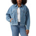 Plus Size '90s Cotton Denim Trucker Jacket