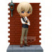 - Case Closed - Q Posket Premium - Toru Amuro
