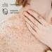 100% Natural Coconut Milk Body Scrub 14oz