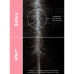 GrandeHAIR Full Boost Hair Enhancing Serum, 1.35 oz.