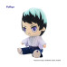 - Demon Slayer - Yushiro Big Plush