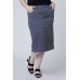 Plus Size Color Skirt