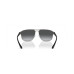 Men's Polarized Sunglasses, Gradient Polar EA2144