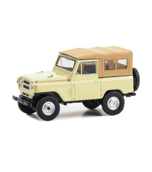 Greenlight, 1/64 Nissan Patrol, 70th Anniversary, Anniversary Series