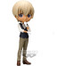 - Case Closed - Q Posket Premium - Toru Amuro