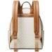 Bex Medium Backpack