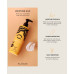 Moisture Milk, 12 oz.