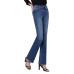 Women's High Rise Stretch Slim Bootcut Jeans