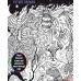 - Colormorphic Future Dreams Coloring Books