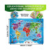 Color: World