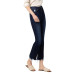 Women's High Rise Kick Flare Jeans