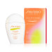 Urban Environment Vita-Clear Sunscreen SPF 42, 1 oz.
