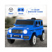 12V Mercedes-Benz G63 Licensed Kids Ride On Car with Remote Control