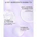 Rénergie H.C.F. Triple Serum Eye, 0.67 oz.