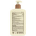 Daily Body Sunscreen Moisturizing Lotion SPF 50, 8 oz.