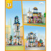 Creator 31141 Main Street Toy Minifigure Building Set