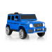 12V Mercedes-Benz G63 Licensed Kids Ride On Car with Remote Control