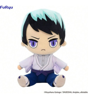 Furyu, - Demon Slayer - Yushiro Big Plush