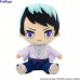 - Demon Slayer - Yushiro Big Plush