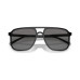 Men's Polarized Low Bridge Fit Sunglasses, DG4423F58-P