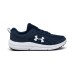 Men's Charged Assert 10 Wide Width Running Sneakers From Finish Line