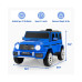 12V Mercedes-Benz G63 Licensed Kids Ride On Car with Remote Control