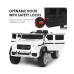 12V Licensed Mercedes-Benz Kids Ride On Car-White