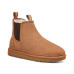 Men's Neumel Suede Chelsea Boots