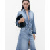 Women's Denim Midi Skirt