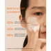 Gentle Cleansing Foam, 6.8 oz.