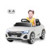 12V Ride-On Car - Remote Control & 3 Speeds
