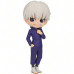 - Jujutsu Kaisen - Q Posket - Toge Inumaki Version B Statue